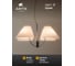 Подвесная люстра ARTE LAMP RONDO A4086LM-4CC 7