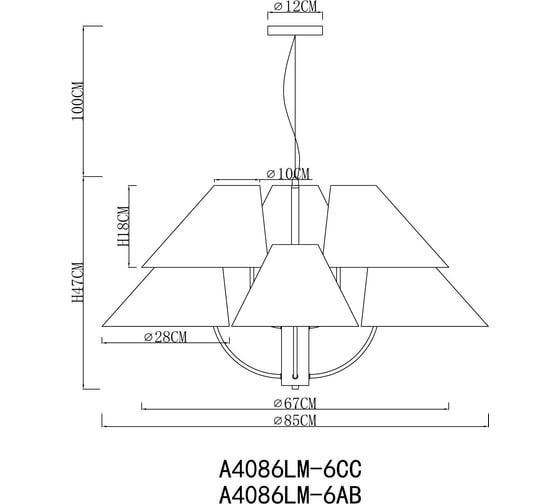 Подвесная люстра ARTE LAMP RONDO A4086LM-6AB