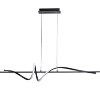 Подвесная люстра ARTE LAMP TWISTED A4587SP-30BK