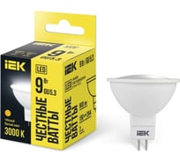 Лампа IEK LED MR16 софит 9вт 230В 3000К GU5.3 LLE-MR16-9-230-30-GU5