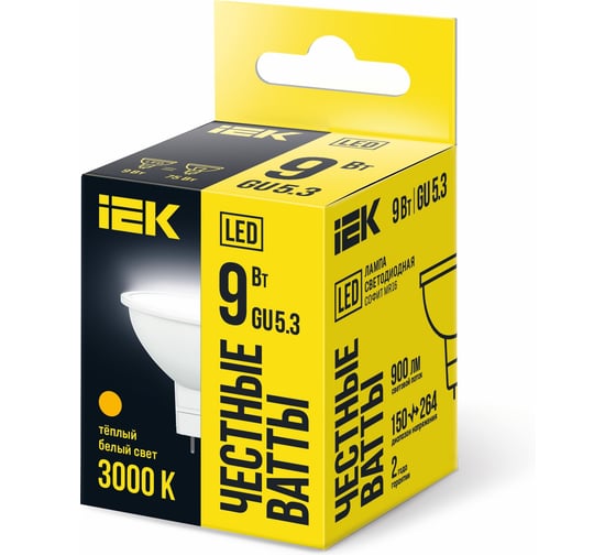 Лампа IEK LED MR16 софит 9вт 230В 3000К GU5.3 LLE-MR16-9-230-30-GU5