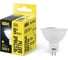Лампа IEK LED MR16 софит 9вт 230В 3000К GU5.3 LLE-MR16-9-230-30-GU5 1
