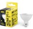 Лампа IEK LED MR16 софит 5вт 230В 3000К GU5.3 LLE-MR16-5-230-30-GU5 1