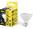 Лампа IEK LED MR16 софит 5вт 230В 3000К GU5.3 LLE-MR16-5-230-30-GU5 1