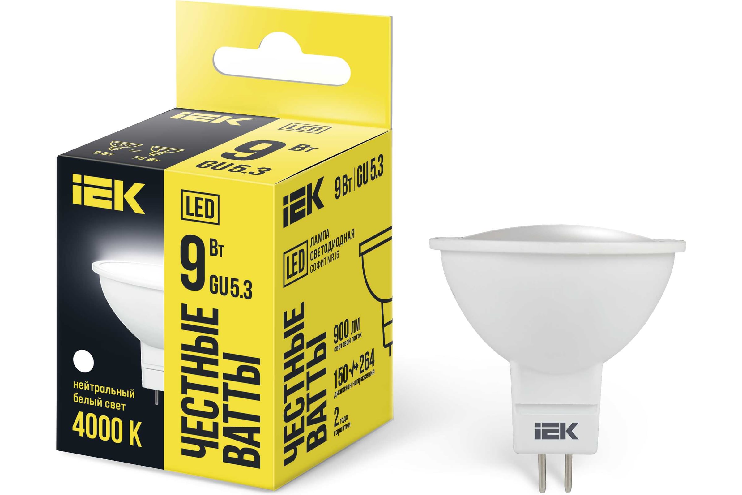 Лампа IEK LED MR16 софит 9вт 230В 4000К GU5.3 LLE-MR16-9-230-40