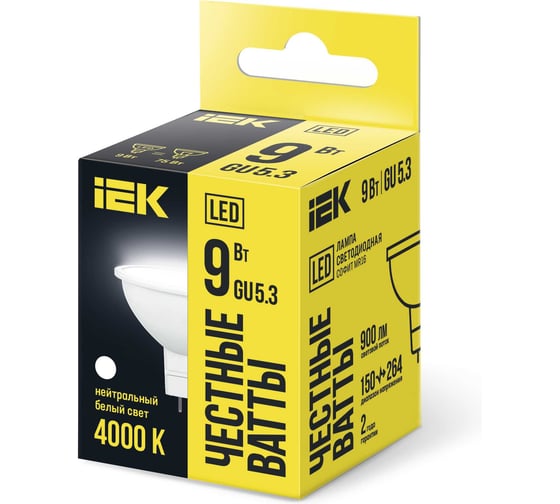Лампа IEK LED MR16 софит 9вт 230В 4000К GU5.3 LLE-MR16-9-230-40