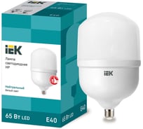 Лампа IEK LED HP 65вт 230В 4000К E40 LLE-HP-65-230-40-E40