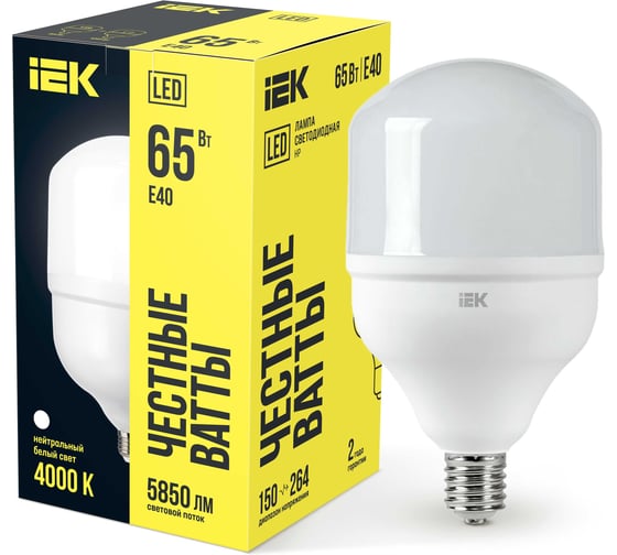 Лампа IEK LED HP 65вт 230В 4000К E40 LLE-HP-65-230-40-E40