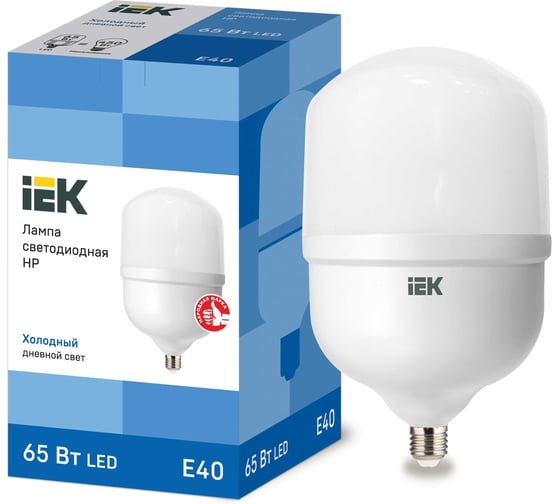 Лампа IEK LED HP 65вт 230В 6500К E40 LLE-HP-65-230-65-E40