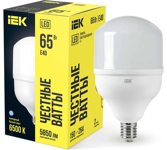 Лампа IEK LED HP 65вт 230В 6500К E40 LLE-HP-65-230-65-E40