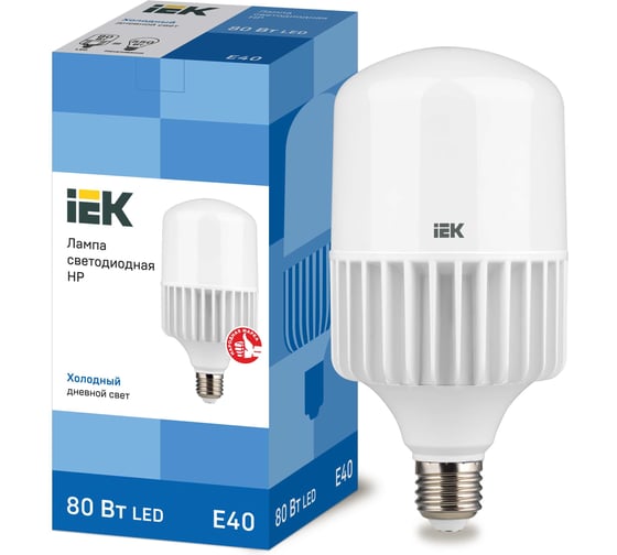 Лампа IEK LED HP 80вт 230В 6500К E40 LLE-HP-80-230-65-E40