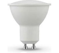 Лампа Вымпел, MR16, GU10, 4Вт, теплый свет, стеклянный корпус 9016