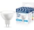 Лампа светодиодная Ergolux LED-JCDR-10W-GU5.3-4K JCDR 10Вт GU5.3 4500K 180-240В ПРОМО 15562 1
