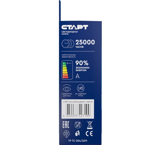 Светодиодная лампа в колбе свеча СТАРТ ECO LEDCandleE27 10W 40