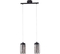 Подвесная люстра Seven Fires ПАТТИ 43651.01.14.02