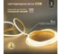 Светодиодная лента Geniled 3м 24В 9Вт/м 3000К COB теплая подсветка 320 led/m IP33 5мм 03606 2