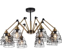Потолочная Люстра Seven Fires ДЖОС 31036.01.42.08