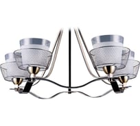 Потолочная люстра Seven Fires ДЖОЙС 33055.01.05.05