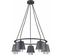 Подвесная люстра Seven Fires ВАЛЕРИ 33058.01.69.05