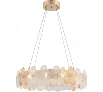 Люстра Rivoli Ethel 6132101 12 х G9 5 Вт дизайн Б0061974