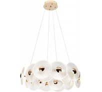 Люстра Rivoli Helena 6134101 светодиодная LED 30 Вт 3000 K дизайн Б0061977