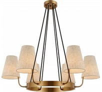 Люстра Rivoli Michele 4111306 6 х Е14 40 Вт дизайн Б0061952