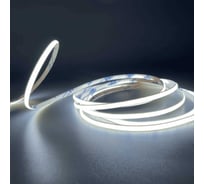 Светодиодная лента Geniled 3м 24В 9Вт/м 6000К COB холодная подсветка 320 led/m IP33 5мм 03608