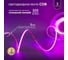 Светодиодная лента Geniled фиолетовая 3м 24В 9Вт/м COB подсветка 320 led/m IP33 5мм 03615 2