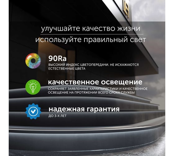 Светодиодная лента Geniled 5м 24В 12Вт/м 6000К IP65 холодная подсветка влагостойкая уличная 120 led/m 03594