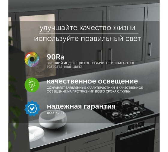 Светодиодная лента Geniled 5м 24В 16Вт/м 6000К IP65 холодная подсветка влагостойкая уличная 180 led/m 03600