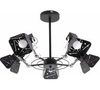 Подвесная люстра Seven Fires КЭРОЛ 35210.01.13.05