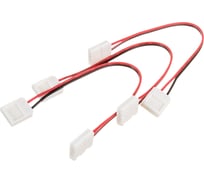 Коннектор IEK MONO, 10мм, 3шт, разъем-15см-разъем LSCON10-MONO-212-03