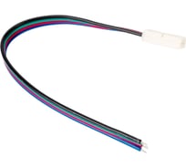 Коннектор IEK RGB, 10мм, 3шт, 15см-разъем LSCON10-RGB-213-03