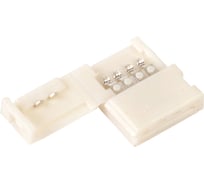 Коннектор IEK RGB, 10мм, 3шт, разъем-разъем LSCON10-RGB-202-03
