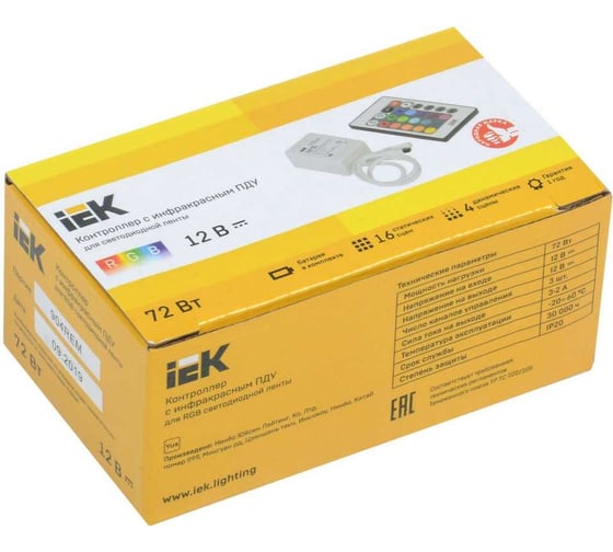 Контроллер с ПДУ IEK ИК RGB, 3 канала, 12В, 2А, 72вт LSC1-RGB-072-IR-20-12-W