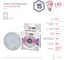 Светодиодная лампочка ЭРА STD LED GX-15W-860-GX53 GX53 15Вт таблетка холодный дневной свет Б0048021 4