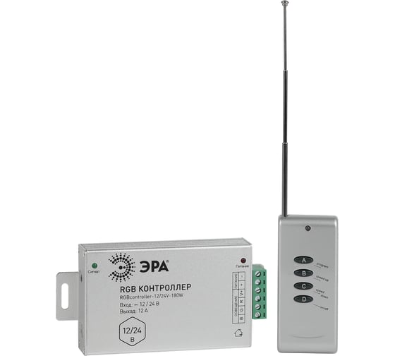 Контроллер для светодиодной ленты ЭРА RGBcontroller-12/24V-180W/288W, 50/1000 Б0043444 1