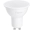 Лампа светодиодная FERON (5W) 230V GU102700K MR16, LB-2 51215 2