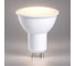 Лампа светодиодная FERON (5W) 230V GU102700K MR16, LB-2 51215 2