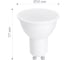 Лампа светодиодная FERON (5W) 230V GU102700K MR16, LB-2 51215 3