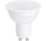 Лампа светодиодная FERON (5W) 230V GU10 4000K MR16, LB-24 51216 1