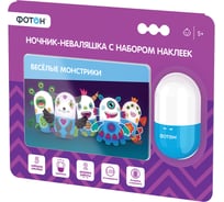 Ночник-неваляшка ФОТОН UNR-39, Весёлые монстрики, капсульный, с набором наклеек 23271
