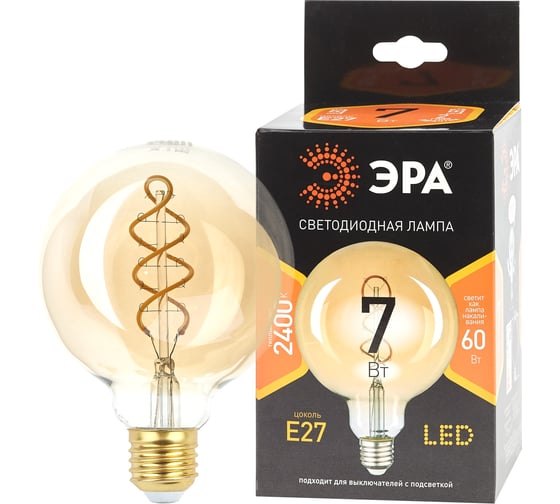 Светодиодная лампа ЭРА F-LED G95-7W-824-E27 spiral gold филамент, шар, спираль, золото, 7Вт, теплый, E27 20/560 Б0047663