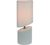 Настольный светильник ESCADA 10158-T E14x40W серый 10158/T Grey