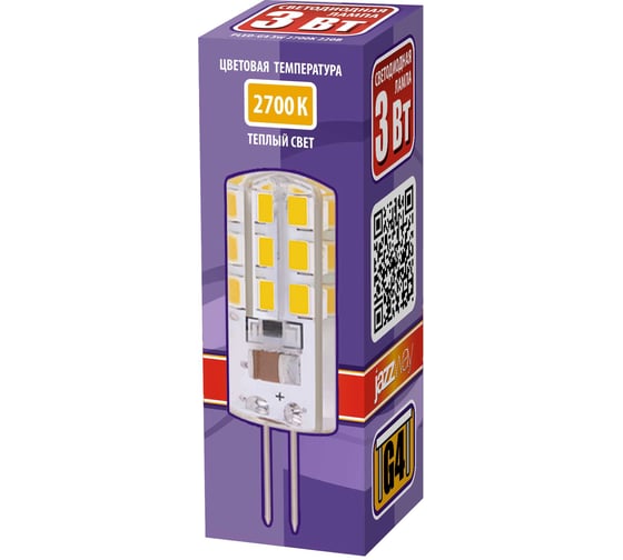 Светодиодная лампа Jazzway PLED-G4 3Вт капсульная 2700К теплый белый G4 200лм 220-230В силикон, d11х38мм 1032041