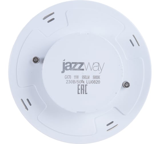 Светодиодная лампа Jazzway PLED-GX70 11Вт таблетка 5000К холодный белый GX70 950лм 230В/50Гц 1027672A