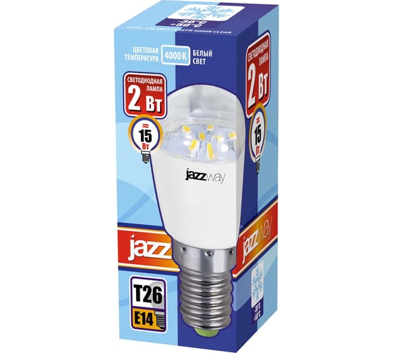 Светодиодная лампа Jazzway PLED-T26 2Вт шар 4000К нейтральный белый E14 150лм 230В/50Гц для холодильников/картин/зеркал CLEAR REFR 1007667