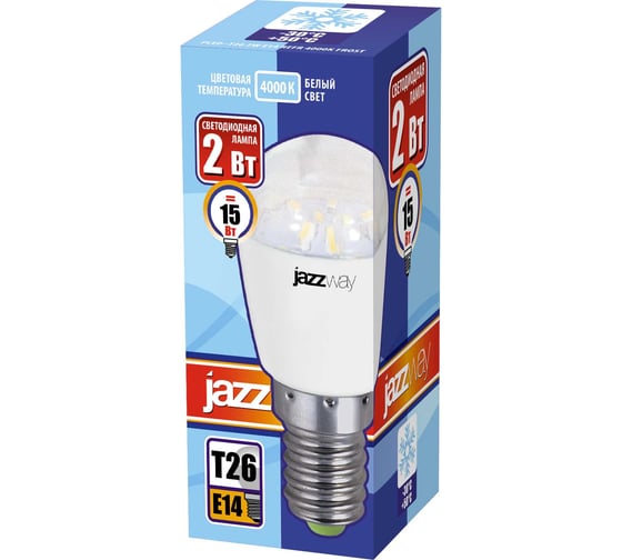 Светодиодная лампа Jazzway PLED-T26 2Вт шар 4000К нейтральный белый E14 150лм 230В/50Гц для холодильников/картин/зеркал FROST REFR 1007674