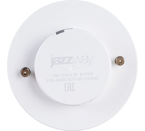 Светодиодная лампа Jazzway PLED-GX53 12Вт таблетка матовая 5000К холодный белый GX53 1040лм 230В/50Гц 1029096