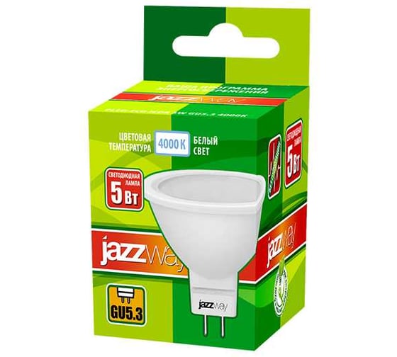 Светодиодная лампа Jazzway PLED-ECO 5Вт JCDR MR16 рефлектор матовая 4000К нейтральный белый GU5.3 400лм 230В/50Гц 1037107A